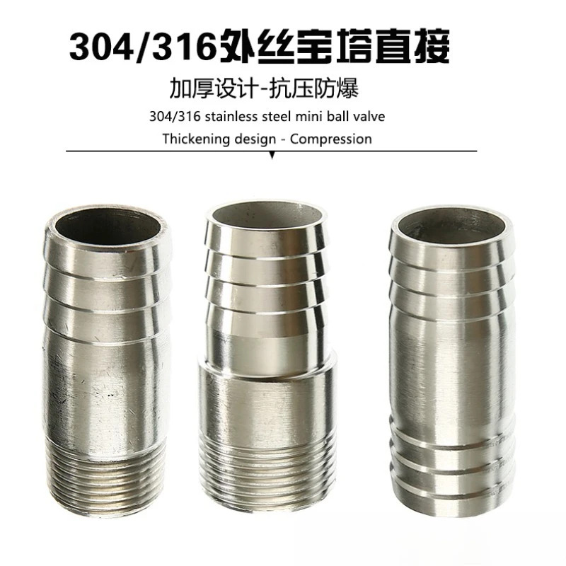 304 스테인레스 스틸 외부 와이어 파고다 노즐 파이프 호스 스트레이트 커넥터 1 인치 28mm 6 분