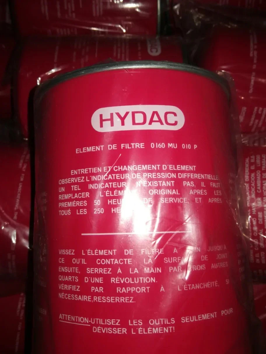 회전 파이프라필터 0160MG010P 0160MU010P 0160MA010BN