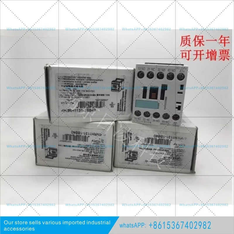 3RH1131-1AP00/1122/1140 접촉기 3RT1015/1016/1017-1AP01 1AF01