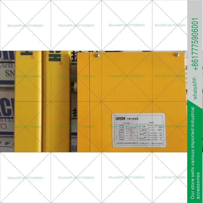 LNTECH 레광전 보호기 SNA1620-W 레안전 그레이팅 라이트 SNA0820