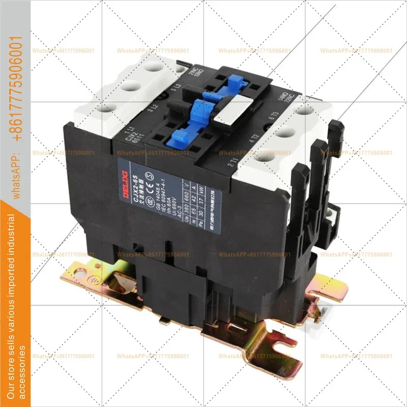 델릭시 AC 접촉기 CJX2-6511 LC1 CJX4 65A 코일 전압 36V 220V 380V