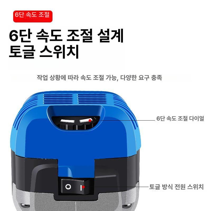 각끌기 나무 홈파기 사각형 뚫는 목공구 목공예 종이 상자 - 상세 이미지 4