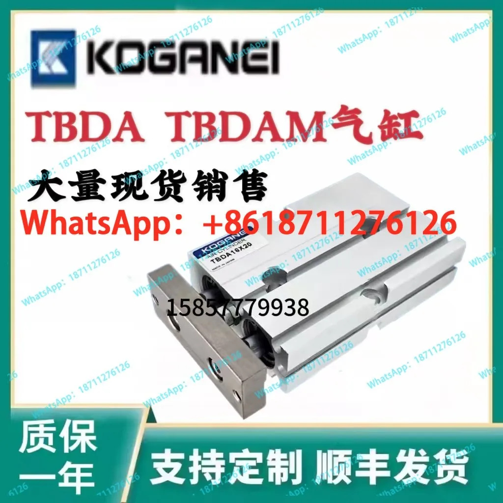 고가네이 이축 실린더 TBDAM/TBDA10/16/20/25 X10X15X20X30X40X50X60X100