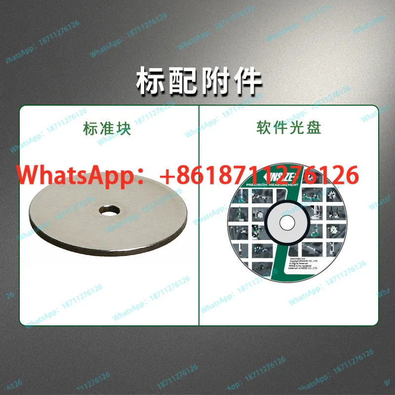 영국 디지털 경도 시험기 ISH-DSA ISH-DSD ISH-DSOO
