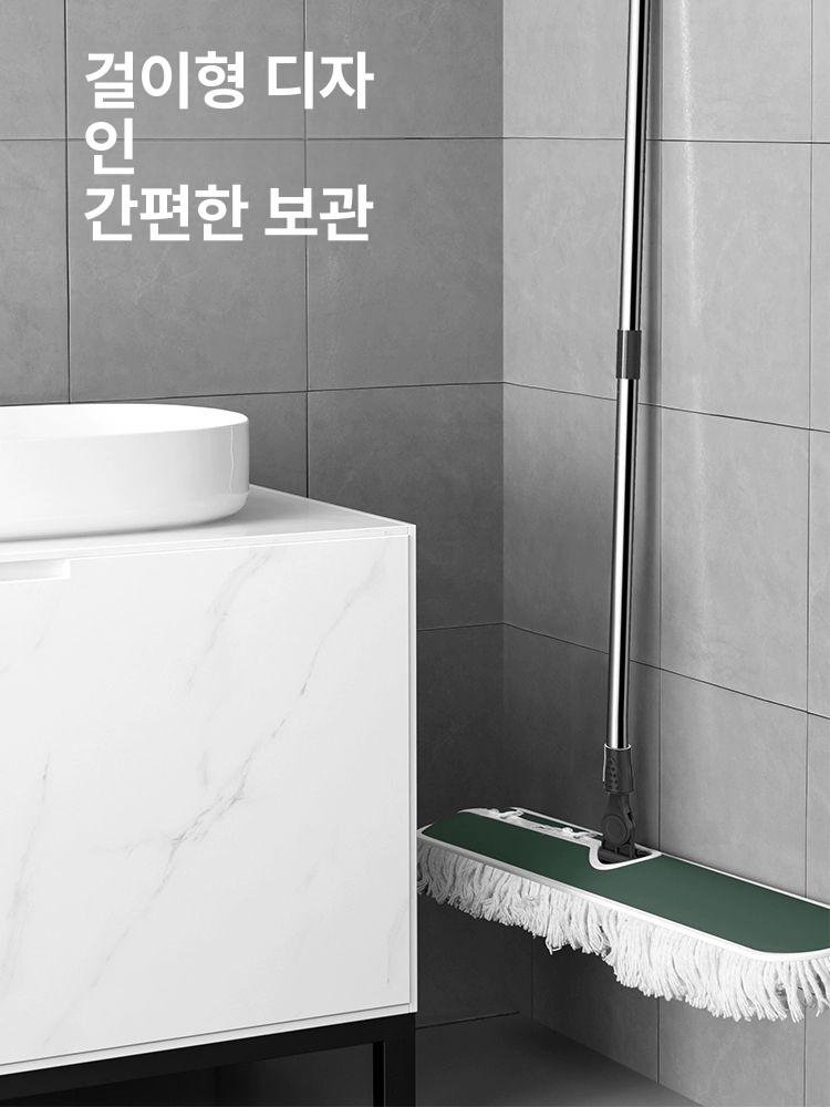 대형물걸레 밀대 작업장 1w 대걸레 물걸레 천 먼지 밀대 청소 건물 관리실 호텔 - 상세 이미지 5