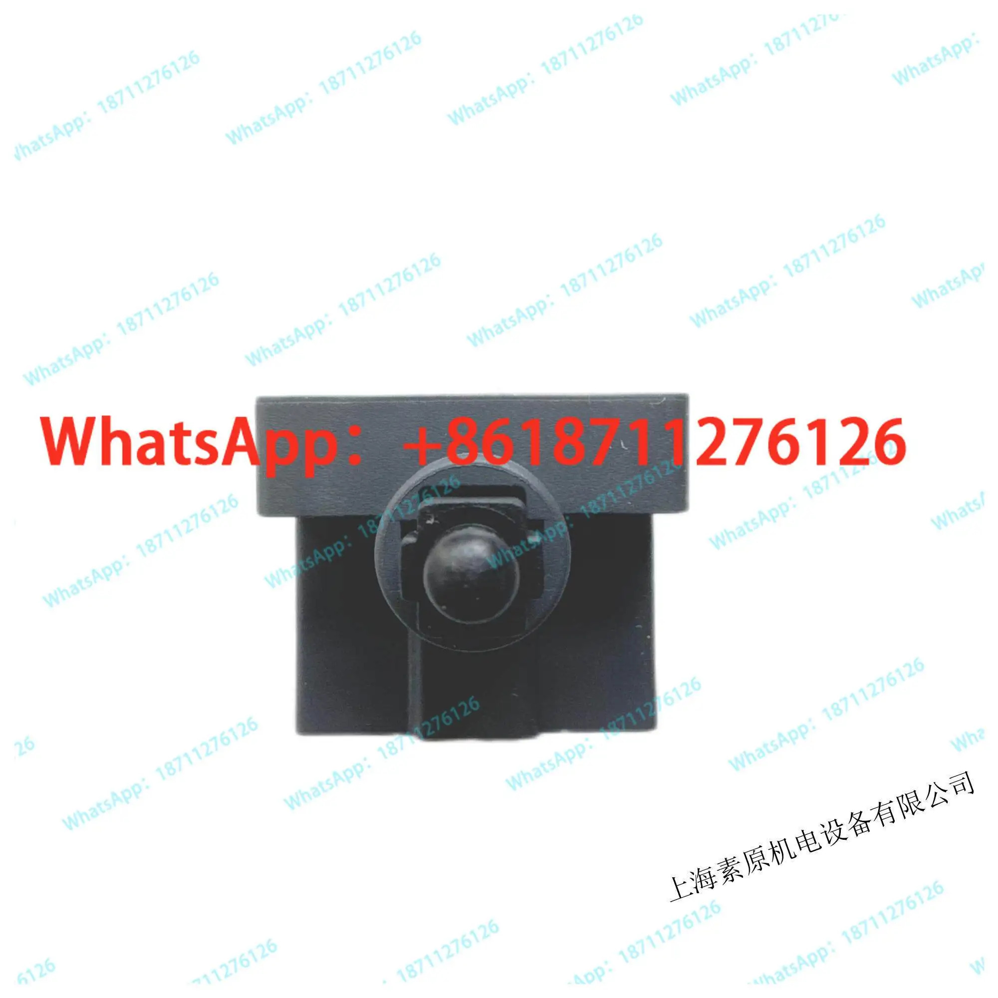 안전 리미트 스위치 VF B501