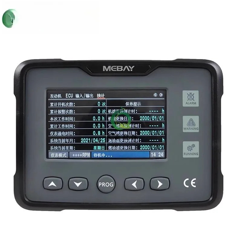 GM호환70C 엔진/CAN/J1939 계기판 엔진 모니터