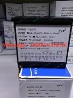 대만 오리지널 고정밀 센서 테이블 4-20MA 0-10V 0-50MV 2방향 프롬프트 SV8-R1 포함