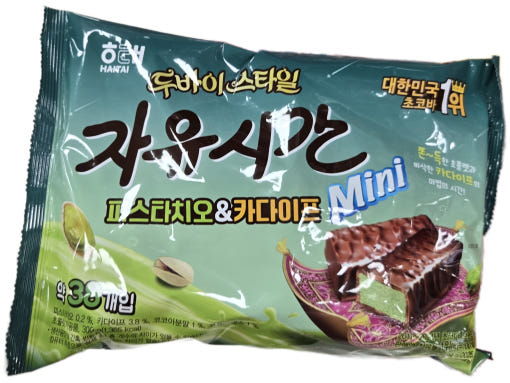 thumbnail-7