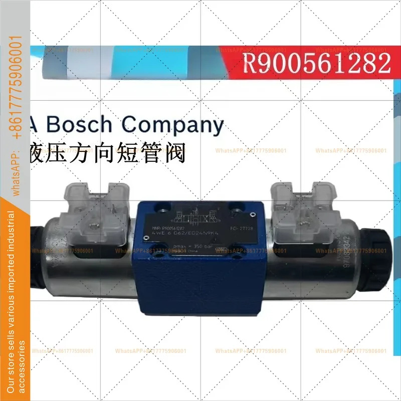 4WE6G62/EG24N9K4 솔레노이드 방향 제어 밸브 R900561282