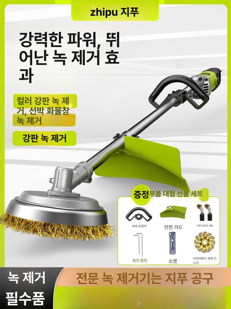 바닥 청소기계 호텔 타일 스틱형 로비 핸디형 대리석 녹청소 산업용 강판 녹제거 - 상세 이미지 2