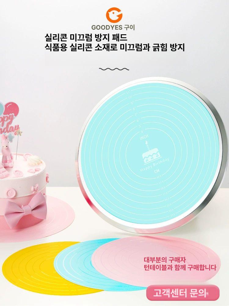 케이크돌림판 14인치 케잌 접시 턴테이블 케이크 케익 장비 생크림 제빵 회전 아이싱기계 - 상세 이미지 5
