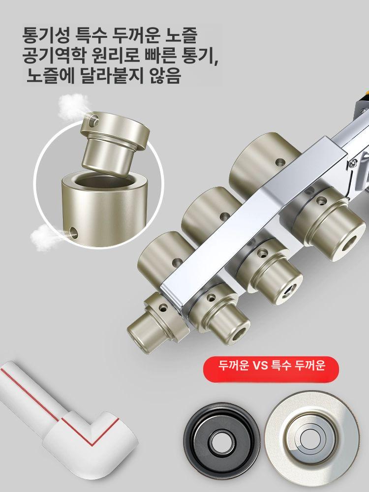 PE수도관 융착기 파이프 고성능 디지털 자동 온도 조절 열융착 전기 용접 공구 휴대용 32 경제형 대형 골드 - 상세 이미지 4