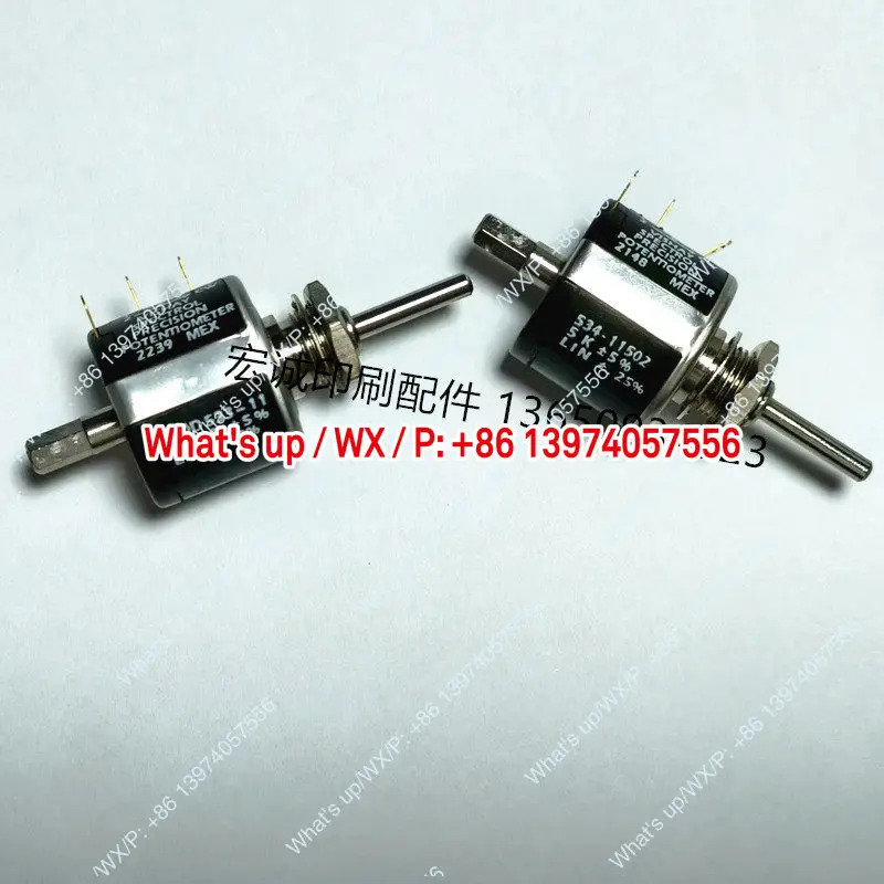 롤랜드 인쇄기 액세서리 R700 전위차계 PD2310 PD2303 포지셔너