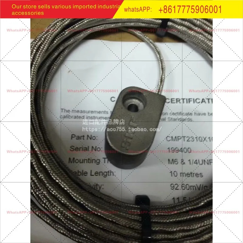 SKF 진동 센서 CMPT2310X10