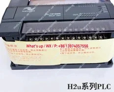가변 주파수 드라이브 HLPM02D243C 2.2KW/380V HLPM