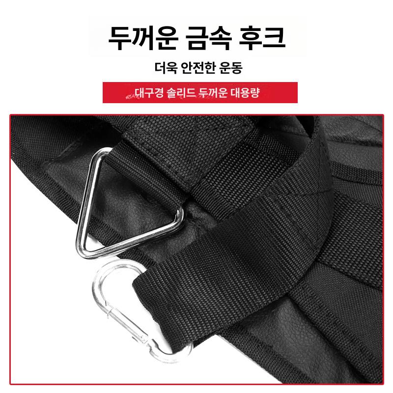 문틀 철봉 턱걸이바 걸이식 스트랩 슬링 벨트 보조 강화 서스펜션 암 없음 1단 롱 타입 - 상세 이미지 3