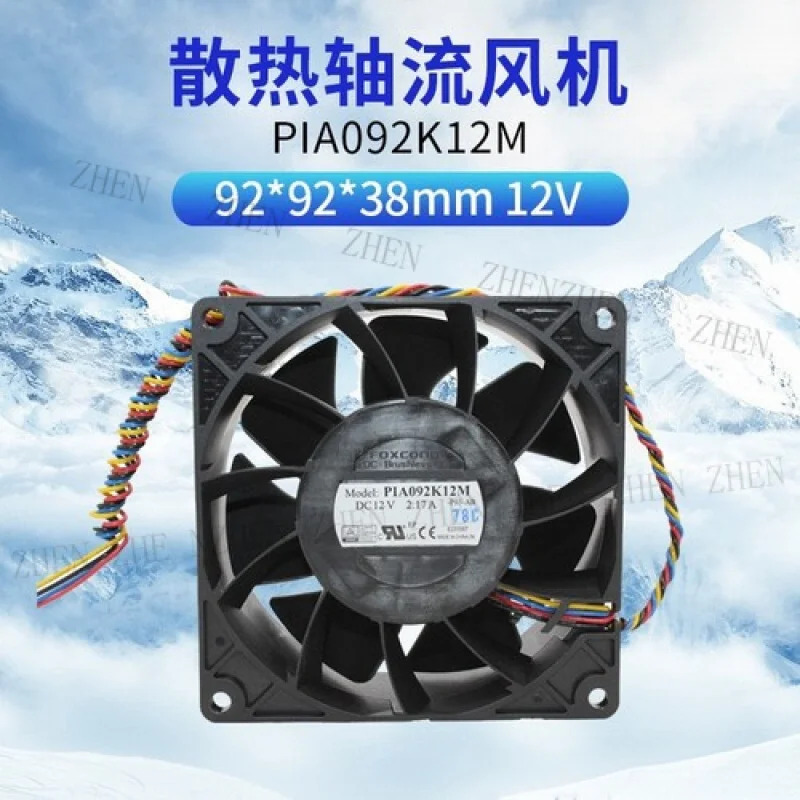 Foxconn PIA092K12M 9038 4선 팬 12V 2.17A 9cm 고속 강력팬Y