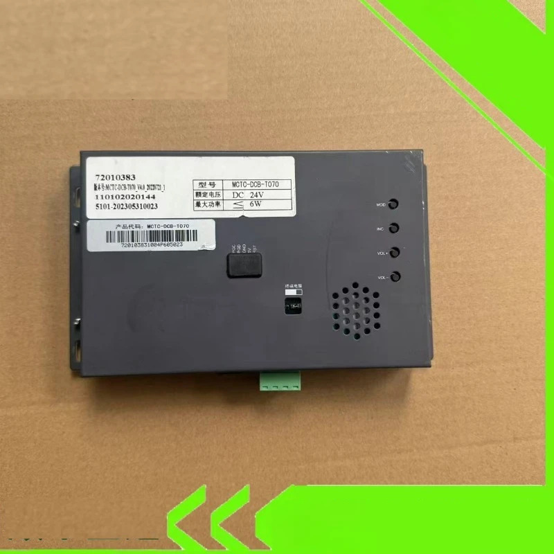 7인치 차량LCD 패널 부품 MCTC-DCB-T070/MCTC-DCB-070A/MCTC-HCB-T647S