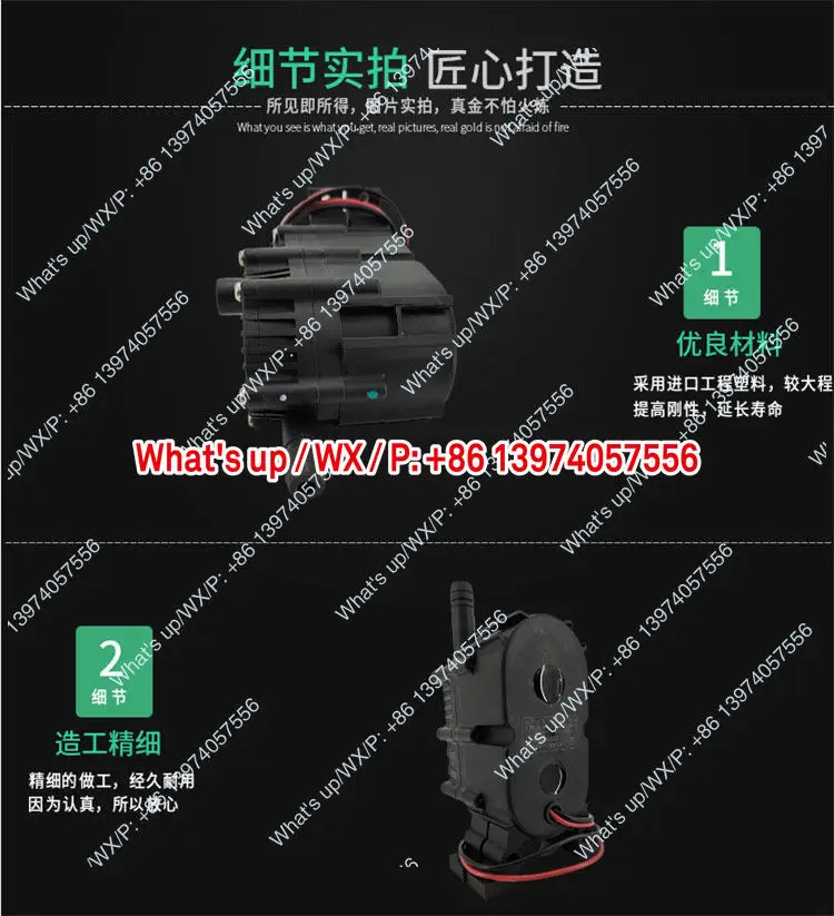 P607624T00 브러시리스 DC 24V132W 냉각기 40m 헤드 순환 워터 펌프
