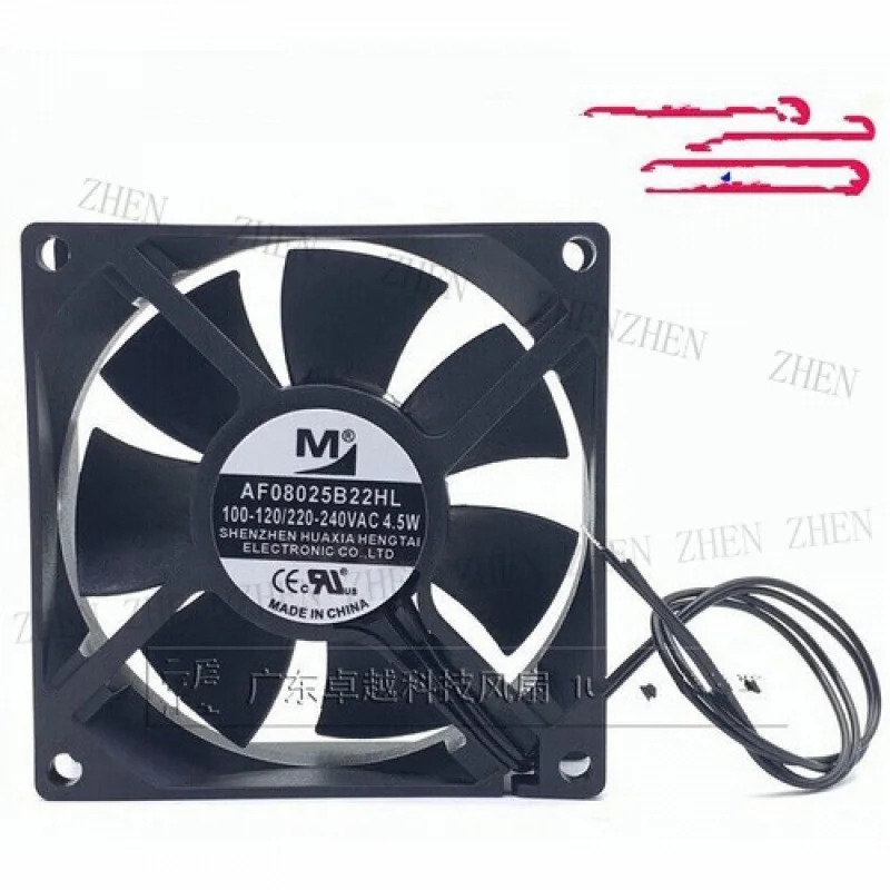 Y AF08025B22HL AC 110/220V 4.5W 8025 8CM 듀얼 전압 EC 팬