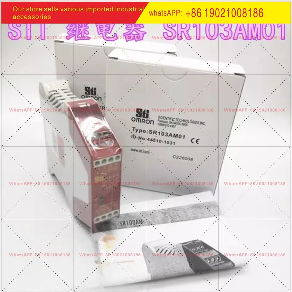 STI 안전 릴레이 SR103AM01 44510-1031 44510-1051