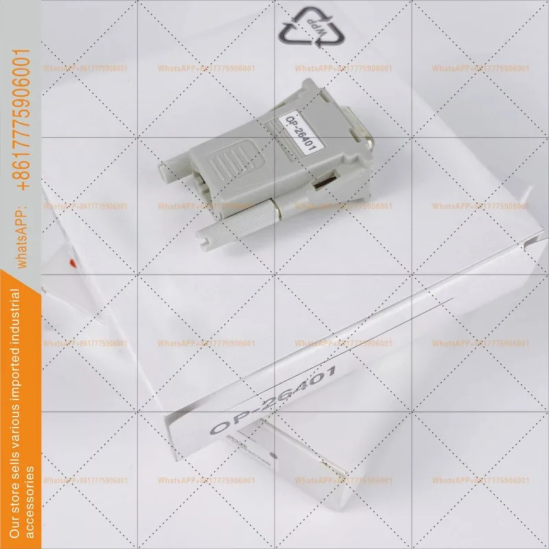 오리지널 OP-26401 OP-26487 OP-26486 OP-96368 케이블 OP-87450