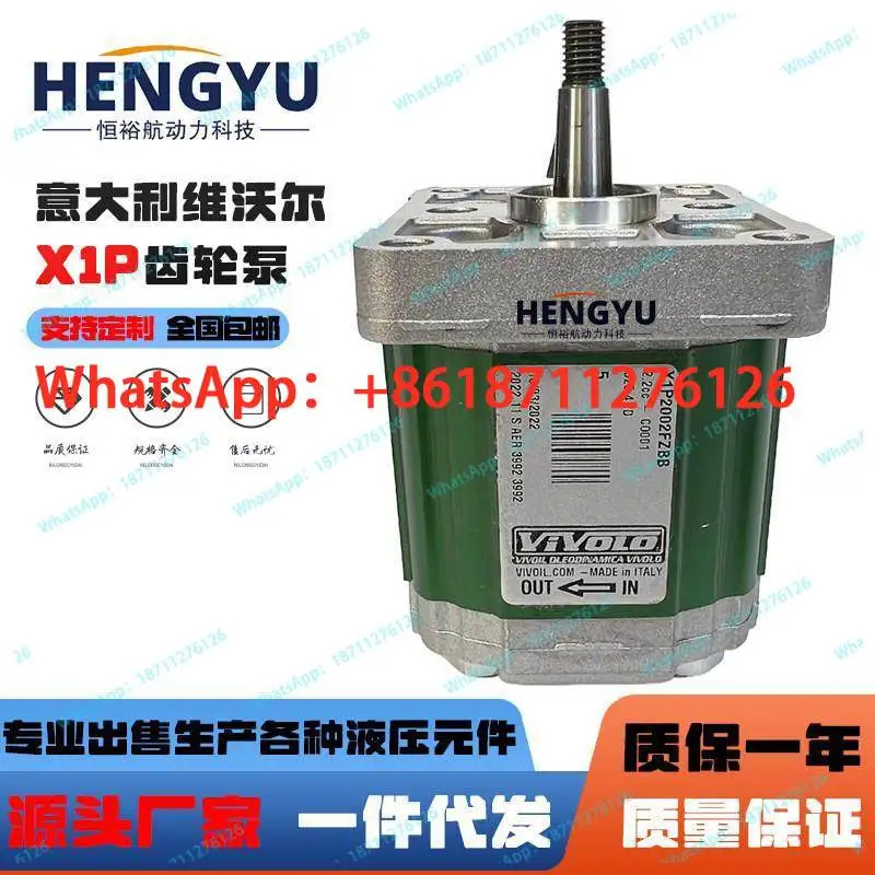 유압 펌프 VIVOLO 기어 X1P2002FZBB XV1P-D XV2P-D XV3P 오일 수량