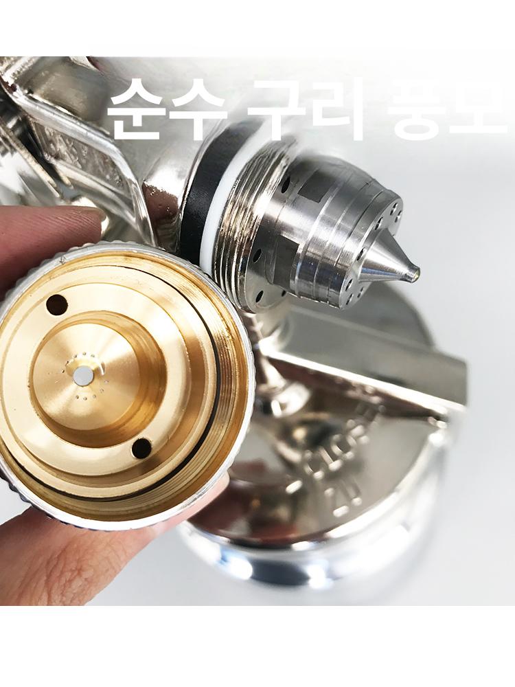 미니후끼 lph-80 자동차 부분도장용 제품도색 블렌딩용 이와타 소형 프린터 이미지 7