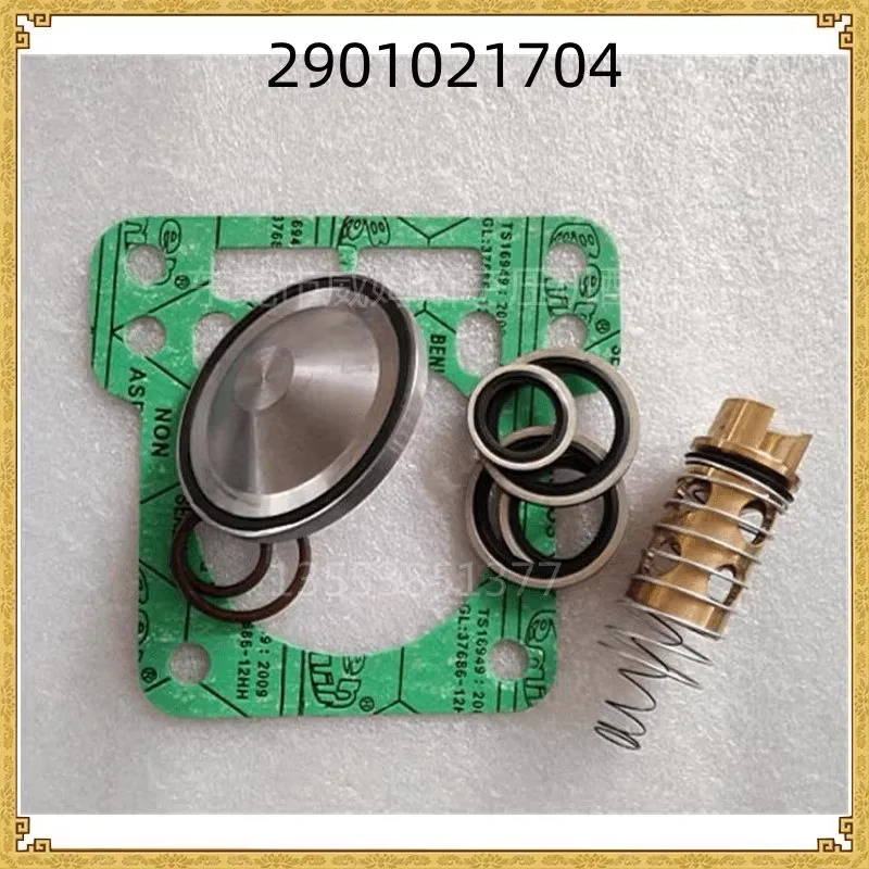 EWD330 배수 장치 유지 키트 2906063300 2906063320