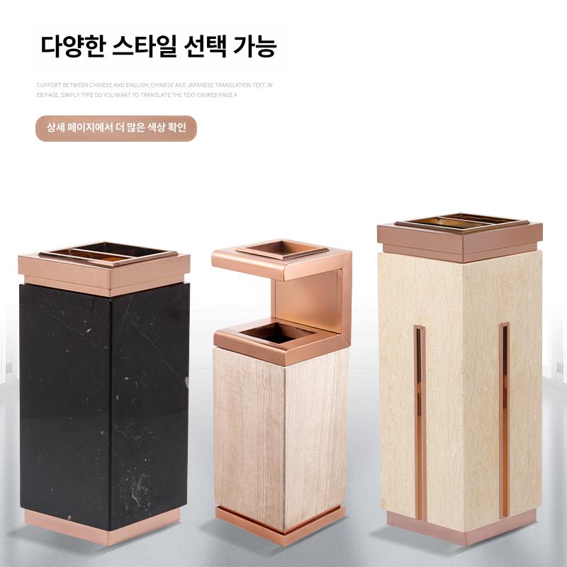고급재떨이 스테인레스 호텔 휴지통 휴대용 스테인리스 스텐재떨이 꽁초통 사각 - 상세 이미지 3