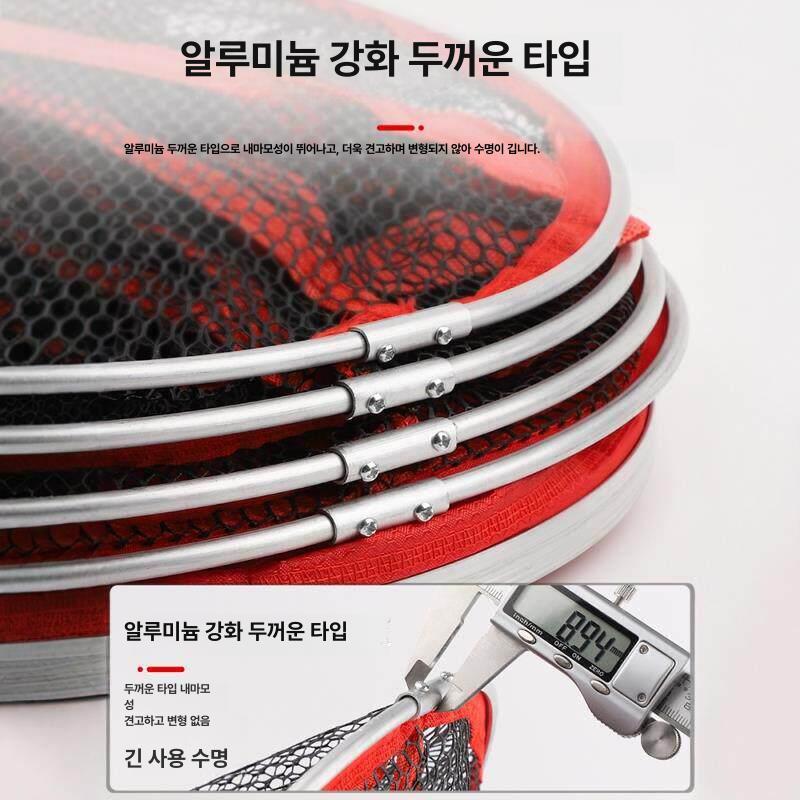 붕어뜰채 중층낚시망 갯바위낚시 경심망 민물고기뜰채 내림낚시뜰채 접이식뜰채 - 상세 이미지 4