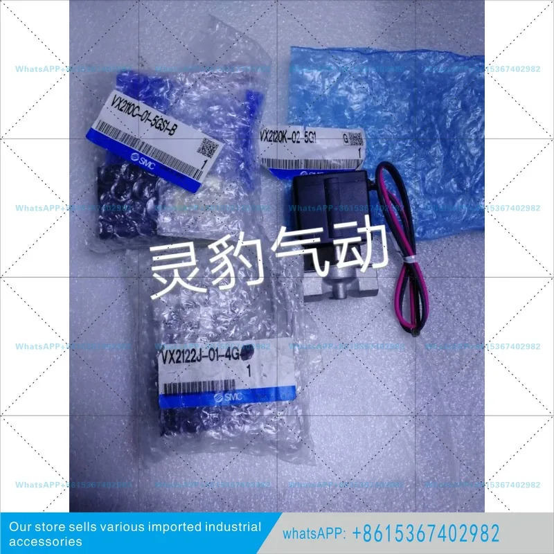 SMC 솔레노이드 밸브 VXA3234V-02/VXA3234V-02-B/VXA3234V-03