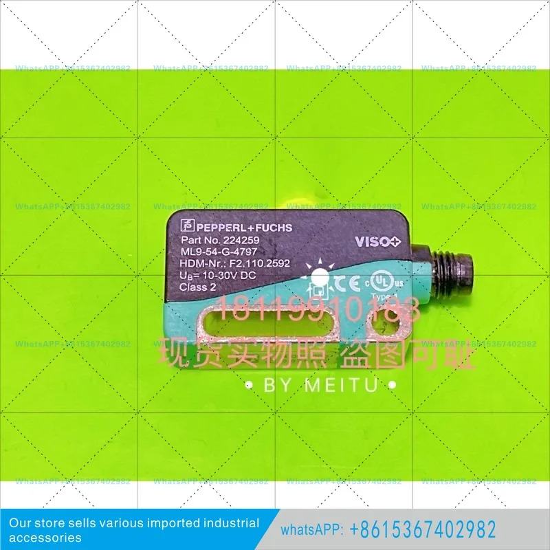 센서 하이델베르그 프레스 접지기 부품 HDM-Nr. F2.110.2592 없음