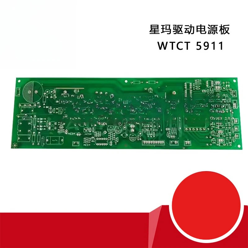 싱마 엘리베이터 드라이브 파워 보드 WTCT 5911 REV2.0/1.0 WTCT-5913S 보드부품