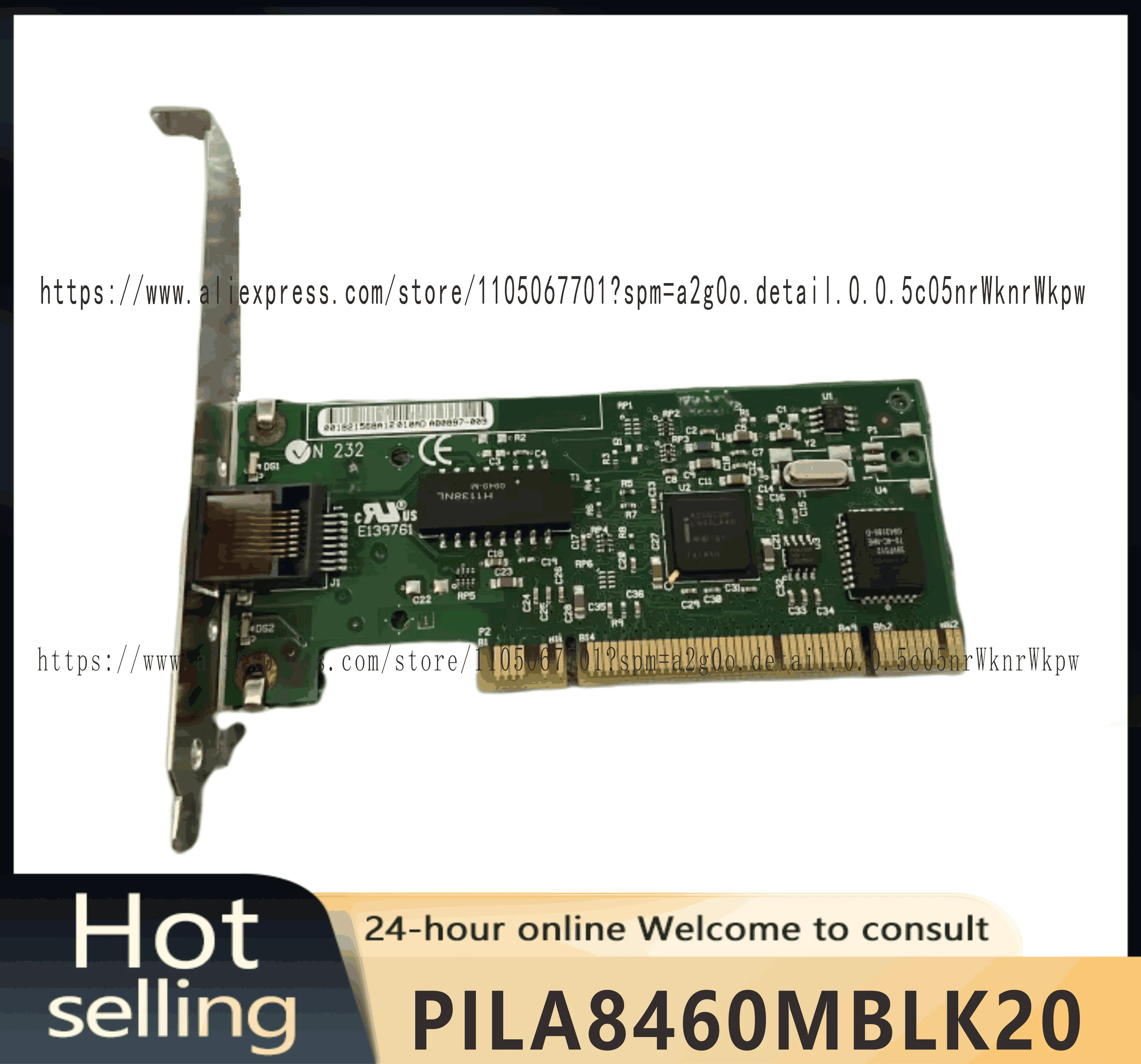 PILA8460MBLK20 네트워크 카드 리퍼