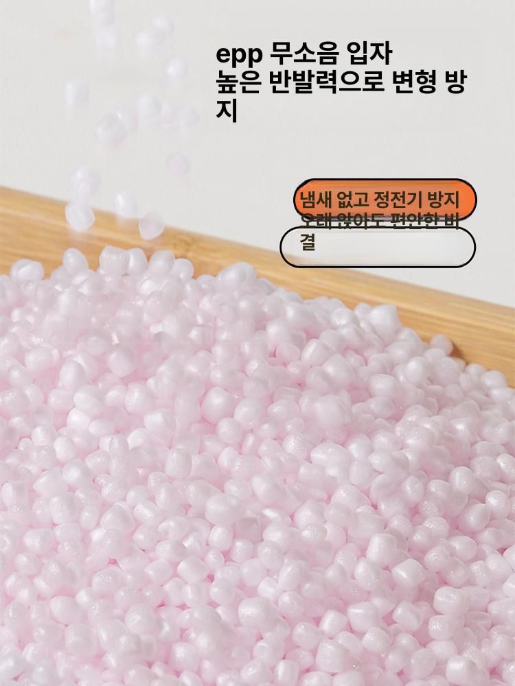 가죽 좌식방석 빈백 EPP패딩 소파 원형 샨란 키높이 글레이즈드옐로우 M 지름 35cm 두께 15cm - 상세 이미지 4