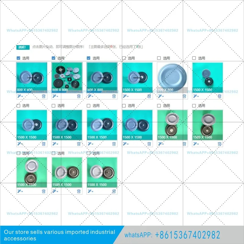 기계식 다이어프램 정량 펌프 PTFE 복합 부식