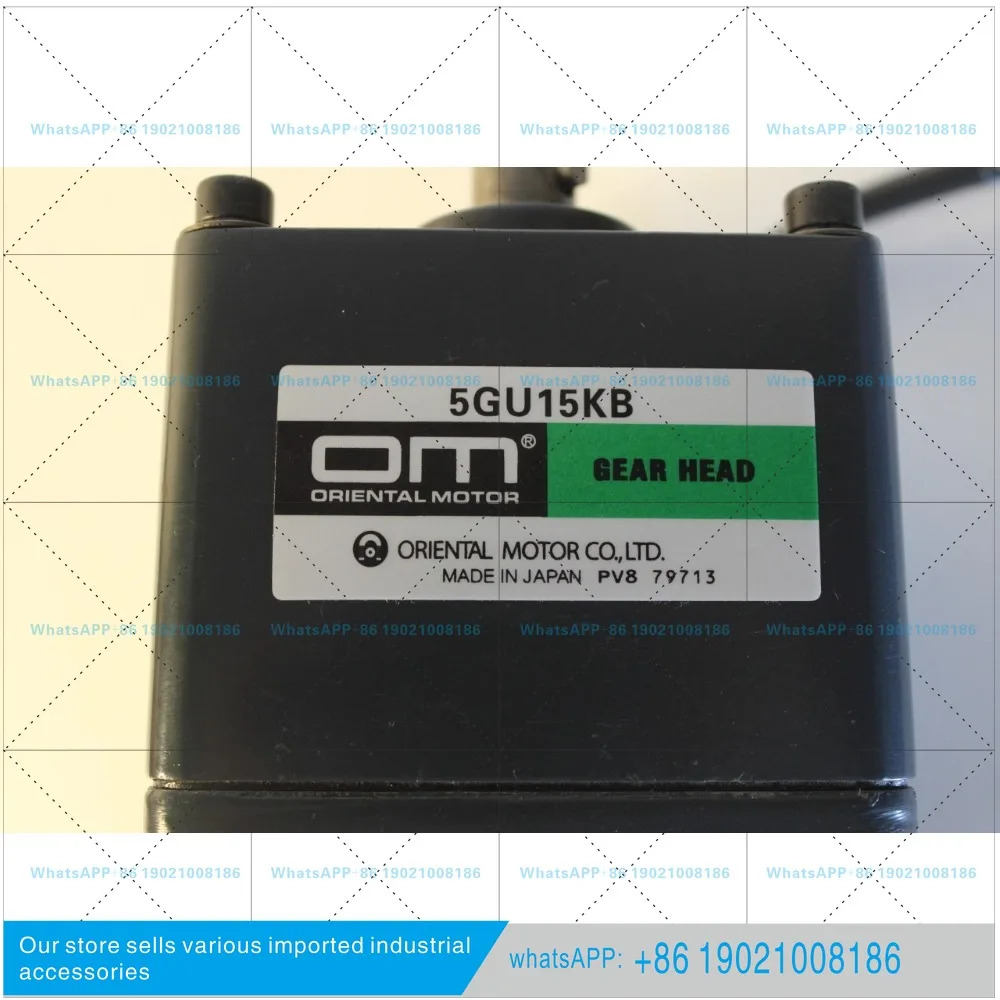 동방 90W 마이크로 모터 AC 전압 220V/110V 속도조절 - 속도조절기 추가