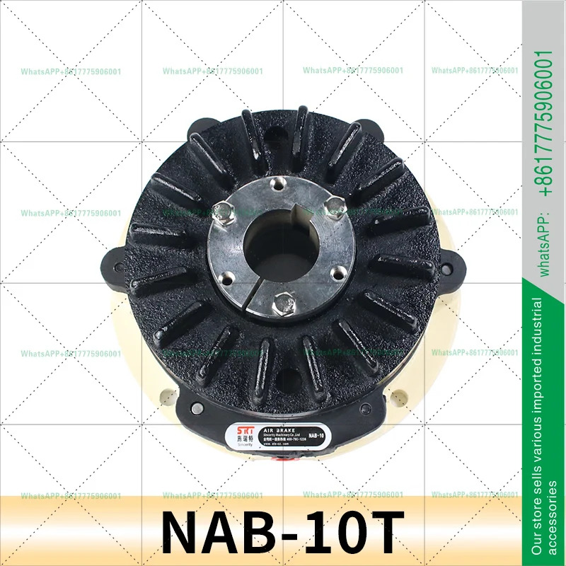 Nab-5 샤프트 공압 브레이크 스루 Nab-10