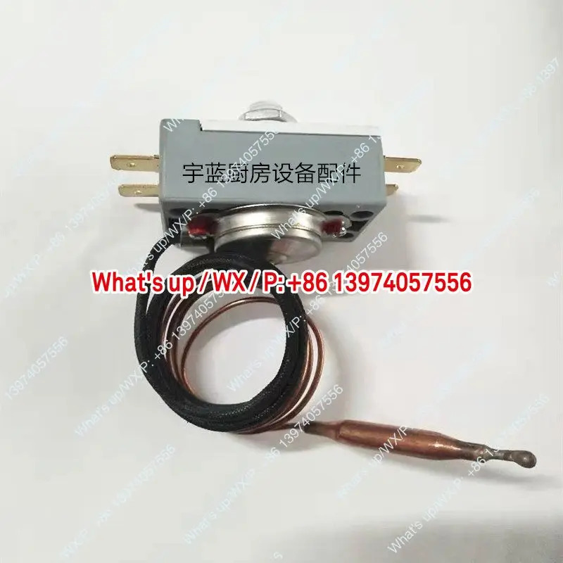 Jiebaoyu Fubao 물 보일러 160도 온도 제한기 오리지널 조절기 WQB160J