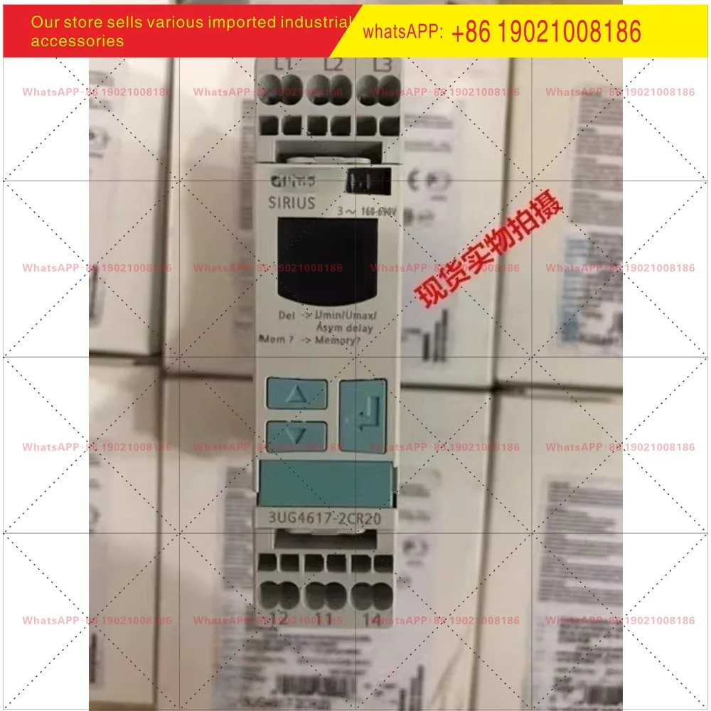 모니터링 릴레이 3UG4617-2CR20 3UG46172CR20