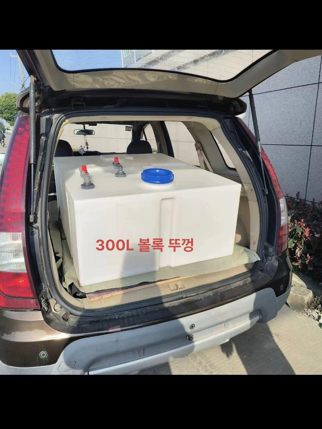 대형 사각 물통 플라스틱 물탱크 청수통 물저장 용기 상자 농사용 자바라 - 상세 이미지 5