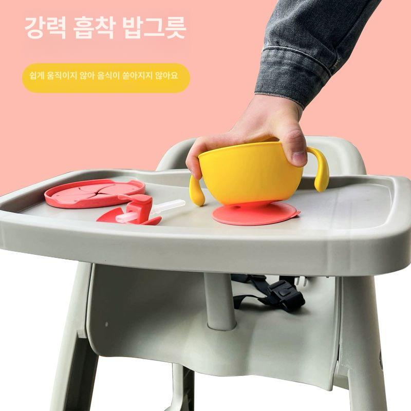 아기용 의자 플라스틱 아기식탁의자 카페 유아 식당 하이체어 식탁 다이닝 체어 - 상세 이미지 5