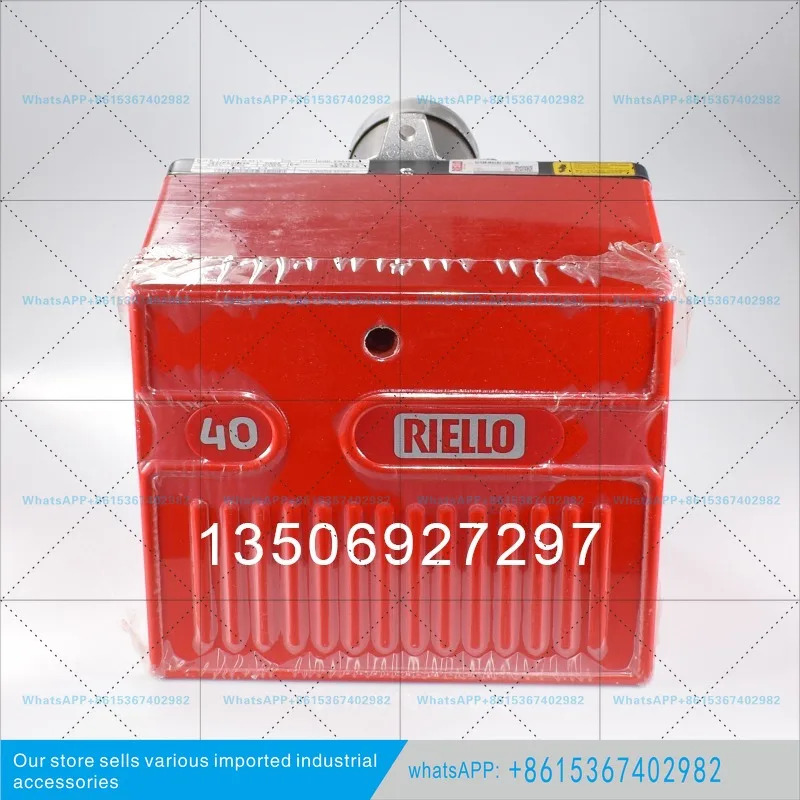 버너 라이트 오일 RIELLO 40G20LC G10LC G5LC G10 G20