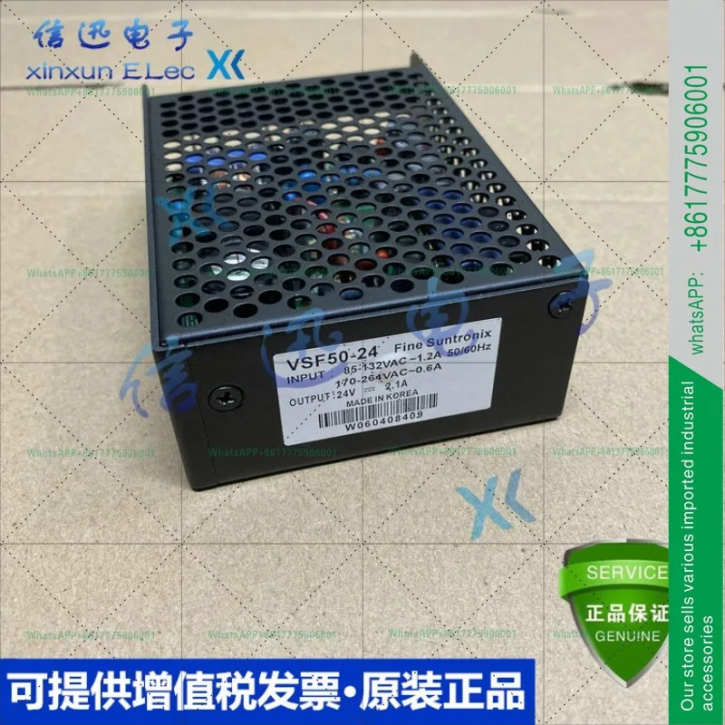 오리지널 VSF75-24VSF150-24 VSF220-24 VSF 50-24 300-24