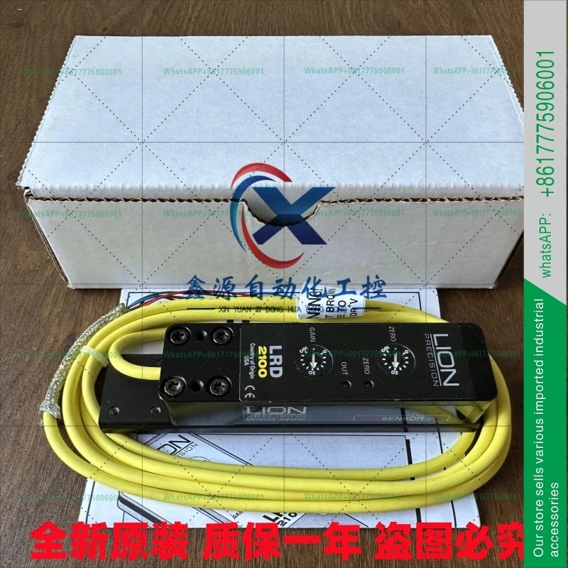 라이온 투명 라벨 센서 LRD2100 LRD6300