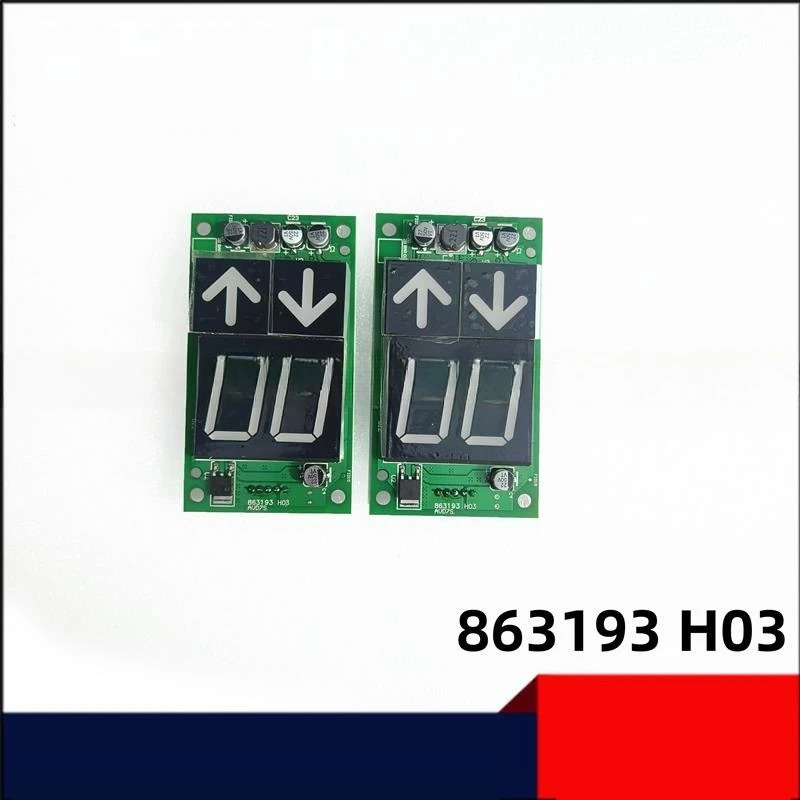 부품은 KONE 엘리베이터 디스플레이 보드 콘 콜 KM863190G01/863193H03