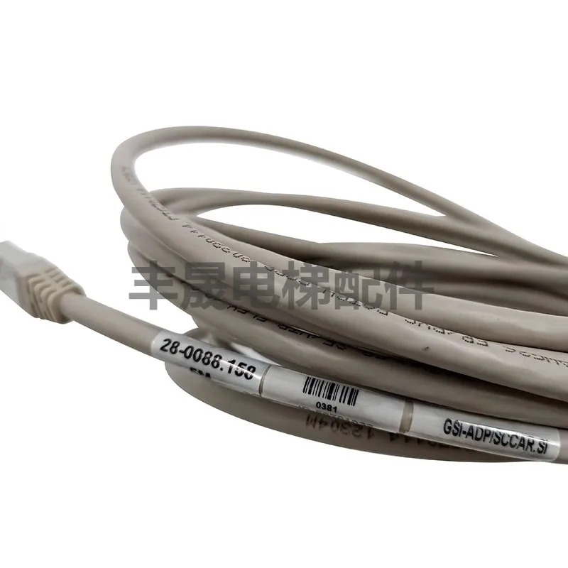 Xunda 5400/5500 엘리베이터 샤프트 인코더 이더넷 인터페이스 보드 59701022 ACGSI 라인