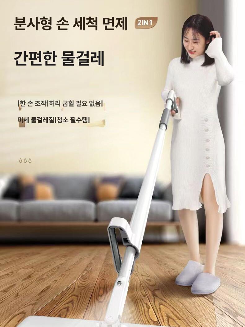 손빨래가 필요없는 분무 물걸레청소기 틈새수납 가능 습식청소 마룻바닥 - 상세 이미지 4